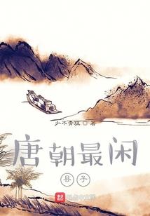 推翻主神空间