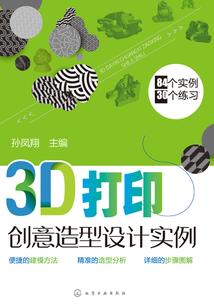 红警网游之现实