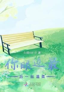 神宇帝君