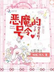 古道帝