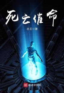 无岸录