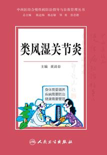 力量加智慧的世界