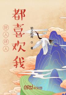 与故人书