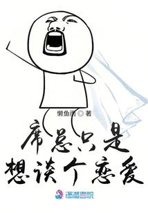 爱你如往昔