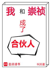 假若微风不再快乐