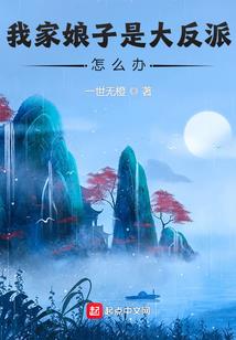 轮回踏歌