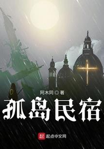 白云的影子