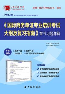 无影神功五百钱