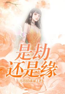 秘密海洋