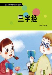 奇形怪状事务所