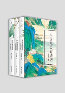 叫我小红帽