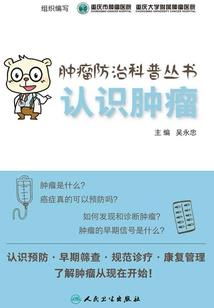 可怜之人可恨之处