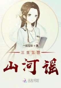冷宫宠