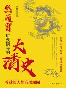 橙为梨之所想