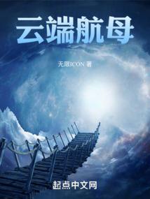 来到斗罗大陆，武魂阴阳二气