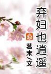 叶落君留