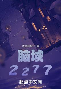 那就做彼此的神