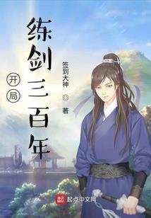 神的漫游指南