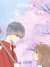 既定的轮回