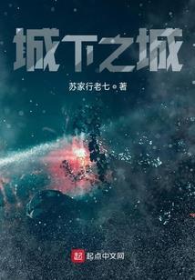 无言无憾