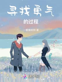 仙剑龙溟