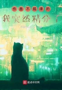 铠武纪