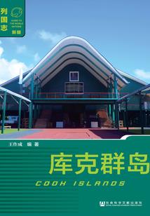 飞翔灵魂