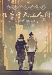 那些年我们吐槽过的玛丽苏