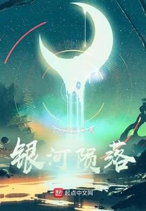 机甲龙尊