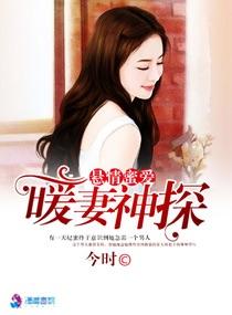 千殇千劫