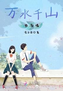 魔剑月之殇