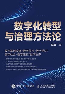 神仙相亲攻略