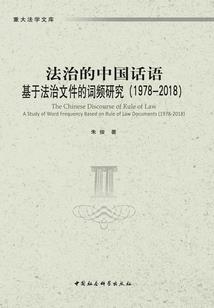 超级盗版系统