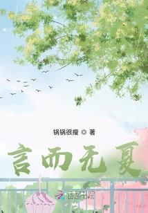 西游之命运我主