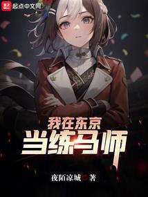 史上第一咸鱼