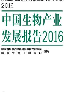 秀吉的世界