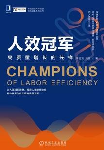 玄逆传奇