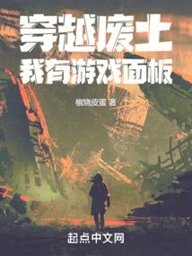 快穿之虐渣爱男神