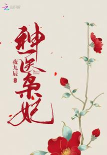 那一年羞涩青春