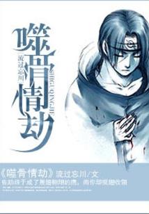 愚者纪