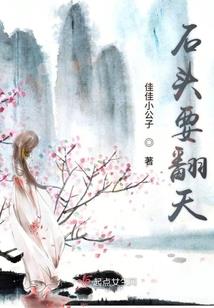 末日侵袭之黑暗