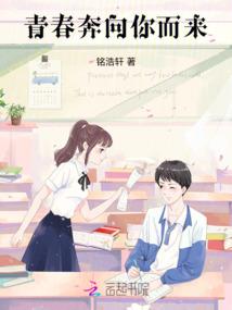 都市烦人传