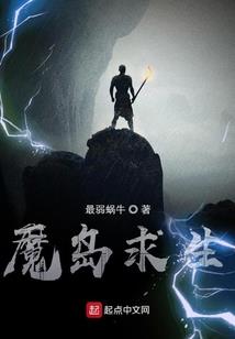 昼夜阁