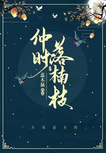 那些不被关注的人物