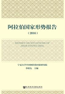 校方发帖