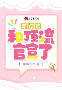 凤行天下之鸾歌行
