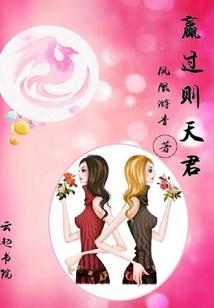 百家弟子