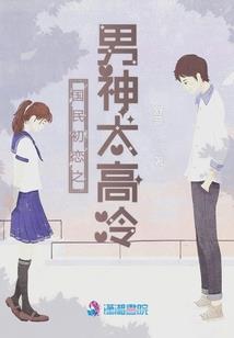 光芒背后