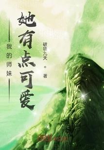 封神之大商圣朝