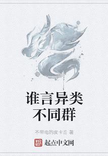 暗之君王
